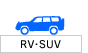 RV・SUV